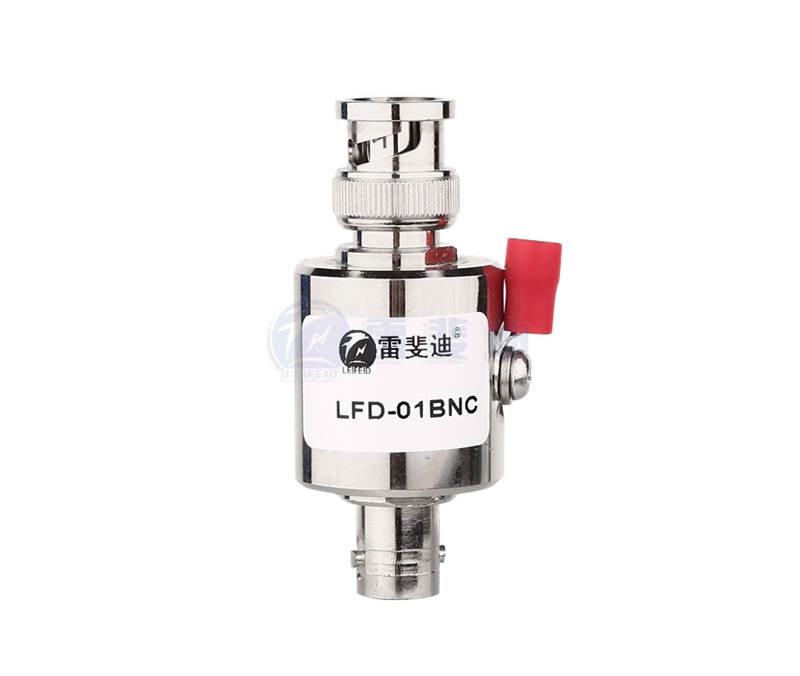 BNC型天饋防雷器 LFD-01BNC