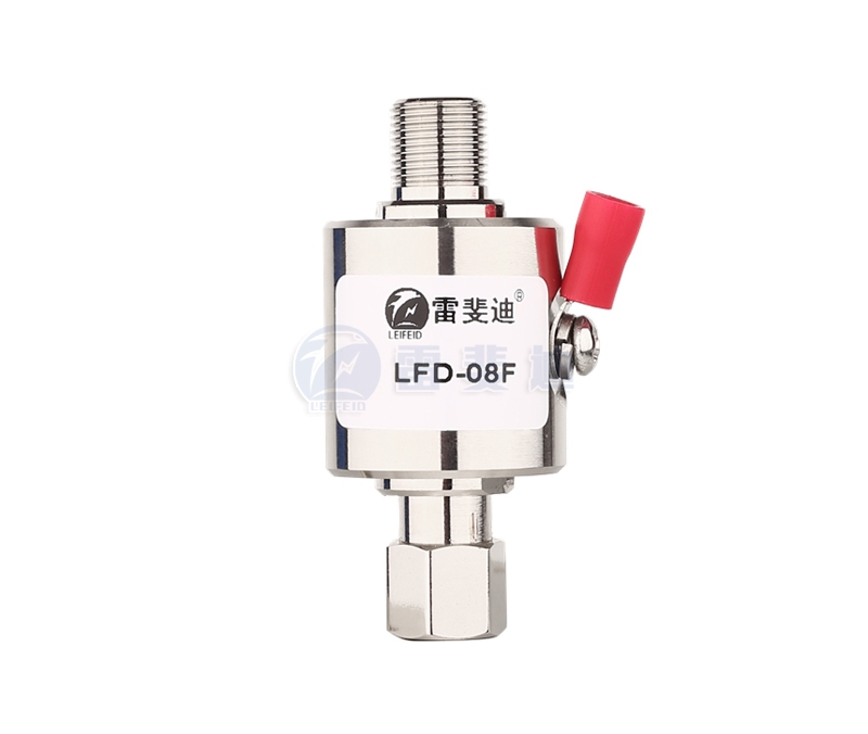 F型天饋防雷器  LFD-08F