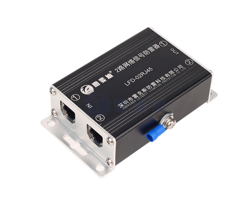 2路百兆/千兆POE網(wǎng)絡(luò)信號防雷器-LFD-02RJ45/POE